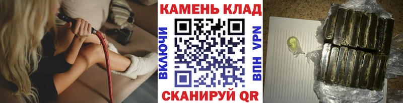 ГАШИШ гарик  Слюдянка 