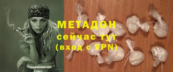 спайс Баксан