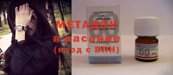 mdpv Балахна