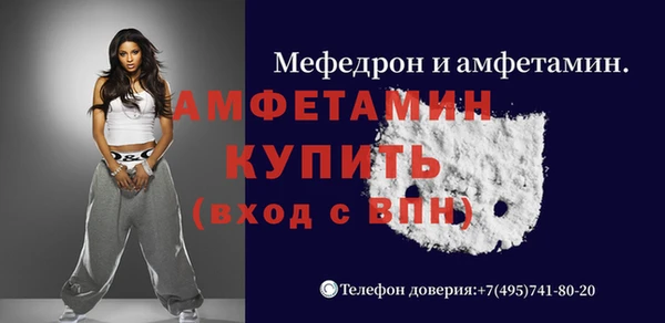 mdpv Арсеньев