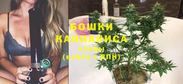 бутират Аркадак