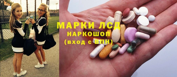 бутират Аркадак