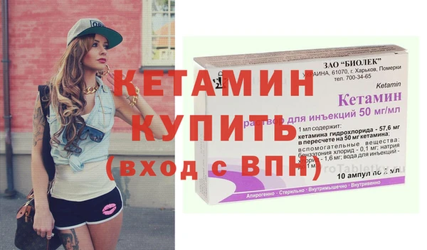 прущий лед Балабаново