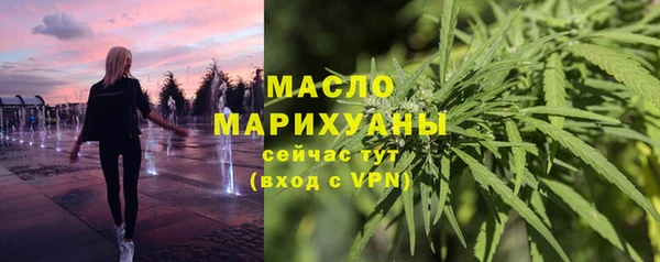 mdpv Балахна
