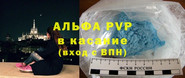 прущий лед Балабаново