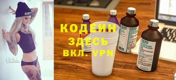 прущий лед Балабаново