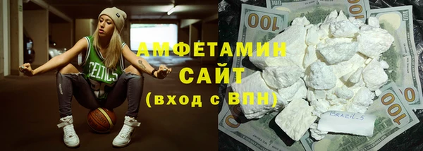 прущий лед Балабаново